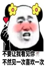 casino william hill online Merangkak menuju Zhang Yifeng seperti orang gila